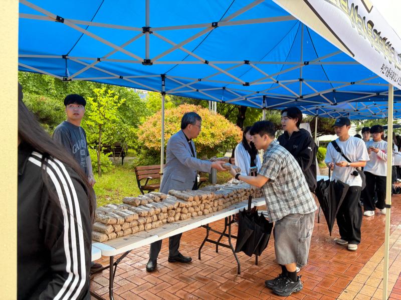 2026학년도 1학기 기말고사 간식이벤트 개최 2번째 이미지